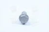 <strong>Гайка колісна Hyundai/Kia/Mobis 52950-47000 (фото 4)</strong>