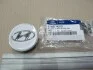 <strong>Патрубок системи охолодження (Swag) Hyundai/Kia/Mobis 529603K210 (фото 1)</strong>