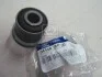 <strong>Сайлентблок ресори передньої Hyundai/Kia/Mobis 541485H050 (фото 2)</strong>