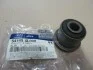 <strong>Шків генератора Hyundai/Kia/Mobis 541485L000 (фото 1)</strong>