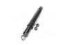<strong>Амортизатор передній Hyundai/Kia/Mobis 54300-5K001 (фото 2)</strong>