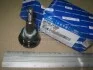 <strong>Опора кульова верхня Hyundai/Kia/Mobis 544303F600 (фото 2)</strong>