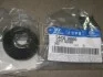 <strong>Пильник шарової опори Hyundai/Kia/Mobis 54436-38000 (фото 2)</strong>