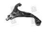 <strong>Важіль підвіски передній лівий MOBIS Hyundai/Kia/Mobis 54500-2E001 (фото 1)</strong>