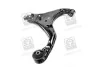 <strong>Важіль підвіски передній лівий MOBIS Hyundai/Kia/Mobis 54500-2E001 (фото 2)</strong>