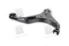 <strong>Важіль підвіски передній лівий MOBIS Hyundai/Kia/Mobis 54500-2E001 (фото 3)</strong>