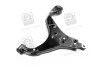 <strong>Важіль підвіски передній лівий MOBIS Hyundai/Kia/Mobis 54500-2E001 (фото 4)</strong>