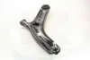 <strong>Важіль передньої підвіски лі Hyundai/Kia/Mobis 545002K600 (фото 2)</strong>