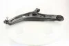 <strong>Важіль передньої підвіски лі Hyundai/Kia/Mobis 545002K600 (фото 3)</strong>