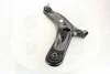 <strong>Важіль передньої підвіски лі Hyundai/Kia/Mobis 545002K600 (фото 4)</strong>