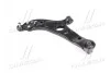 <strong>Важіль підвіски перед лев MOBIS Hyundai/Kia/Mobis 54500-3S200 (фото 1)</strong>