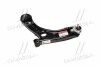 <strong>Важіль передній нижній лівий Hyundai/Kia/Mobis 54500D7000 (фото 1)</strong>