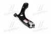<strong>Важіль передній нижній лівий Hyundai/Kia/Mobis 54500D7000 (фото 2)</strong>