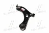 <strong>Важіль передній нижній лівий Hyundai/Kia/Mobis 54500D7000 (фото 4)</strong>