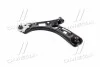 <strong>Важіль передній лівий Hyundai/Kia/Mobis 54500F2000 (фото 1)</strong>
