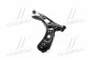 <strong>Важіль передній лівий Hyundai/Kia/Mobis 54500F2000 (фото 2)</strong>