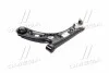 <strong>Важіль передній лівий Hyundai/Kia/Mobis 54500F2000 (фото 3)</strong>