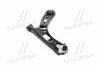 <strong>Важіль передній лівий Hyundai/Kia/Mobis 54500F2000 (фото 4)</strong>