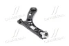 <strong>Важіль передній нижній Hyundai/Kia/Mobis 54500F2AA0 (фото 2)</strong>