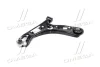 <strong>Важіль передній нижній Hyundai/Kia/Mobis 54500F2AA0 (фото 3)</strong>