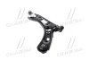 <strong>Важіль передній нижній Hyundai/Kia/Mobis 54500F2AA0 (фото 4)</strong>