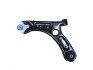 <strong>Сайлентблок (комплект) Hyundai/Kia/Mobis 54500J9000 (фото 1)</strong>