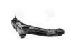 <strong>Важіль підвіски колеса Hyundai/Kia/Mobis 54501-1C000 (фото 1)</strong>