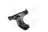 <strong>Важіль підвіски колеса Hyundai/Kia/Mobis 54501-1C000 (фото 2)</strong>