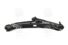 <strong>Важіль підвіски колеса Hyundai/Kia/Mobis 54501-1C000 (фото 3)</strong>