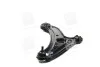 <strong>Важіль підвіски колеса Hyundai/Kia/Mobis 54501-1C000 (фото 4)</strong>