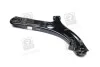 <strong>Важіль передньої підвіски пр Hyundai/Kia/Mobis 54501-1R000 (фото 1)</strong>
