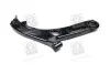 <strong>Важіль передньої підвіски пр Hyundai/Kia/Mobis 54501-1R000 (фото 3)</strong>