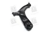<strong>Важіль передньої підвіски пр Hyundai/Kia/Mobis 54501-1R000 (фото 4)</strong>