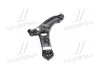 <strong>Важіль передній правий Hyundai/Kia/Mobis 54501-2V000 (фото 2)</strong>