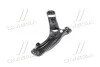 <strong>Важіль передній правий Hyundai/Kia/Mobis 54501-2V000 (фото 4)</strong>