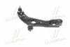 <strong>Важіль підвіски перед прав MOBIS Hyundai/Kia/Mobis 54501-3S200 (фото 1)</strong>
