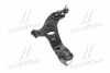 <strong>Важіль підвіски перед прав MOBIS Hyundai/Kia/Mobis 54501-3S200 (фото 2)</strong>