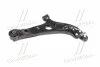 <strong>Важіль підвіски перед прав MOBIS Hyundai/Kia/Mobis 54501-3S200 (фото 3)</strong>