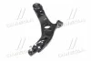 <strong>Важіль підвіски перед прав MOBIS Hyundai/Kia/Mobis 54501-3S200 (фото 4)</strong>