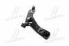 <strong>Важіль передній нижній прави Hyundai/Kia/Mobis 545013W102 (фото 2)</strong>