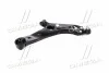 <strong>Важіль передній нижній прави Hyundai/Kia/Mobis 545013W102 (фото 3)</strong>