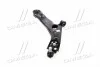 <strong>Важіль передній нижній прави Hyundai/Kia/Mobis 545013W102 (фото 4)</strong>