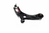 <strong>Важіль передній нижній прави Hyundai/Kia/Mobis 54501D7000 (фото 3)</strong>