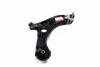 <strong>Важіль передній нижній прави Hyundai/Kia/Mobis 54501D7000 (фото 4)</strong>