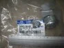 <strong>Опора шаровая MOBIS Hyundai/Kia/Mobis 54503-2BA00 (фото 2)</strong>