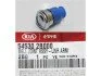 <strong>Опора кульова Hyundai/Kia/Mobis 54530-2B000 (фото 4)</strong>