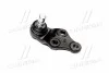 <strong>Опора кульова Hyundai/Kia/Mobis 54530-2P100 (фото 1)</strong>