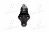 <strong>Опора кульова Hyundai/Kia/Mobis 54530-2P100 (фото 2)</strong>