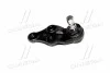 <strong>Опора кульова Hyundai/Kia/Mobis 54530-2P100 (фото 3)</strong>