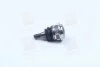 <strong>Опора кульова Hyundai/Kia/Mobis 54530-3X000 (фото 1)</strong>